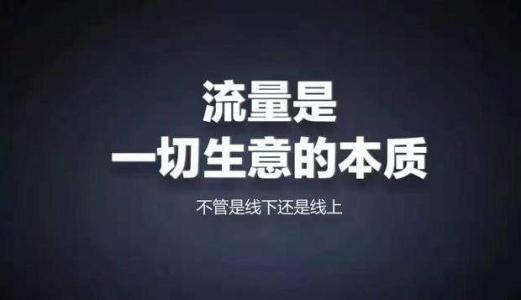 伊犁哈萨克自治州网络营销必备200款工具 升级网络营销大神之路